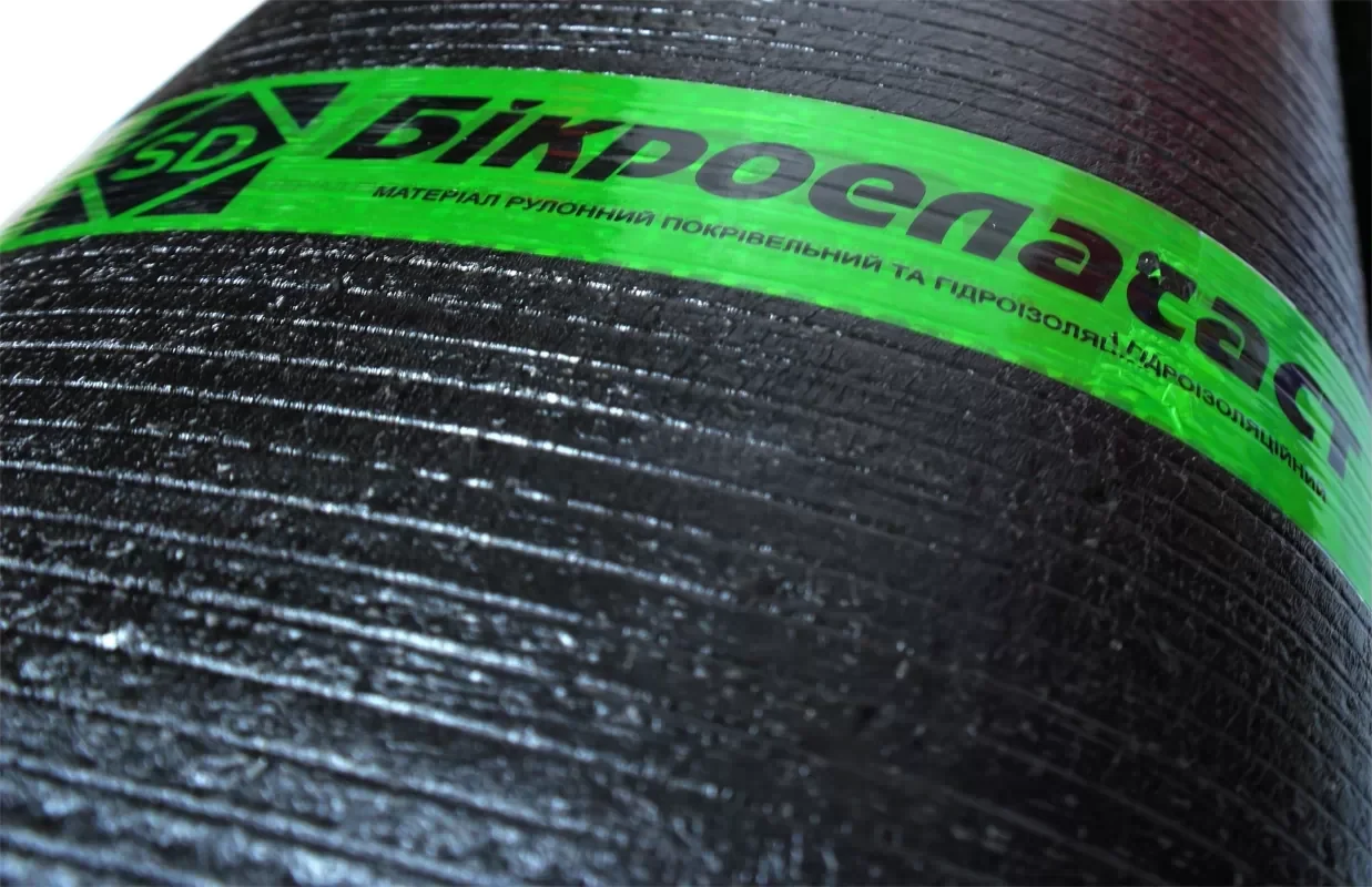 Hidroizolație BIKROELAST HPP SWEETONDALE 15x1m